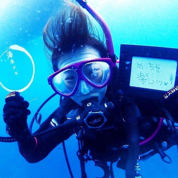 全国最優秀ダイビングスクール 海底少年 ほんまかいな Note 全国最優秀ダイビングスクール 海底少年 ほんまかいな Note