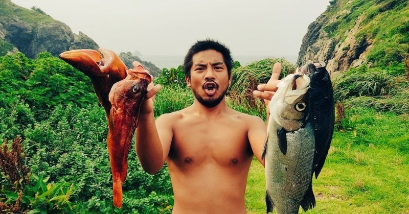 初級編 27年間海と無縁だったカナヅチが魚を突けるようになるまでにやった10のこと 魚突き道場 日本代表フリーダイバーじょうまと弟子おおさきの素潜り 道場 Note 初級編 27年間海と無縁だったカナヅチが魚を突けるようになるまでにやった10のこと 魚突き道場 日本代表フリーダイバーじょうまと弟子おおさきの素潜り 道場 Note