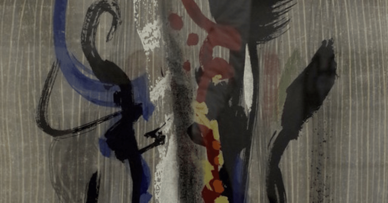 y.okamoto  版画 Taro Okamoto 岡本太郎 京都版画院品川版 木版画｜井浦歳和 ロイド