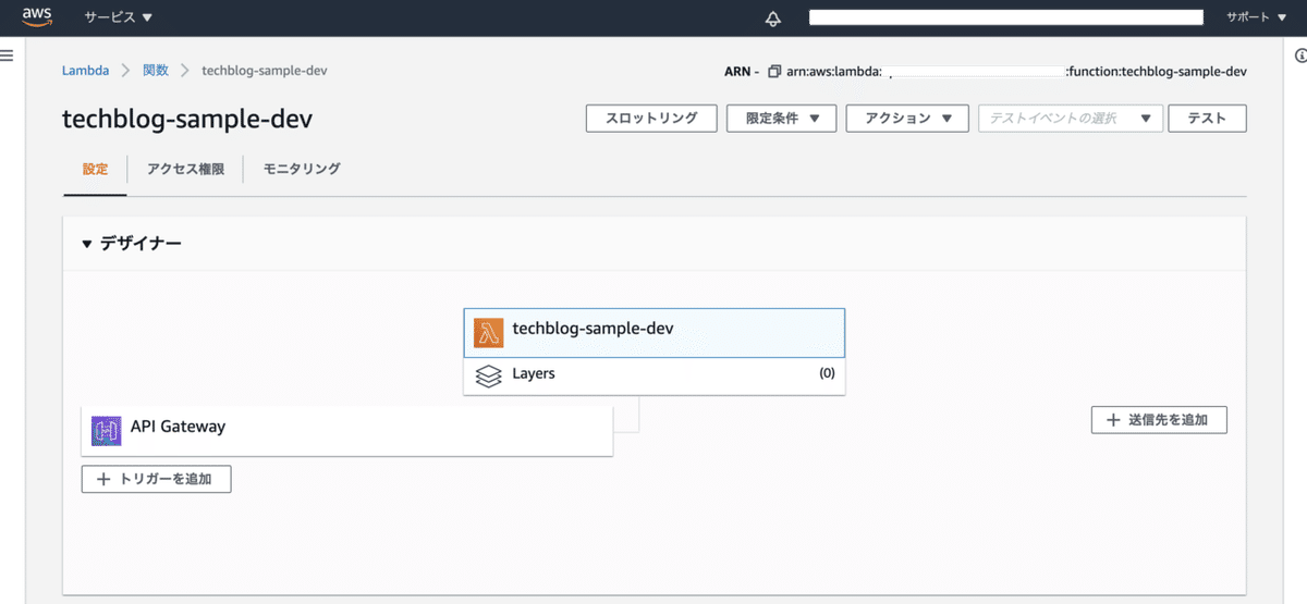 スクリーンショット 2020-11-17 18.46.00