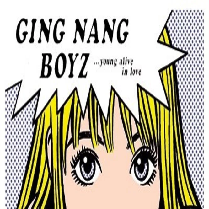 銀杏BOYZ(3)アルバム「君と僕の第三次世界大戦的恋愛革命」20201121