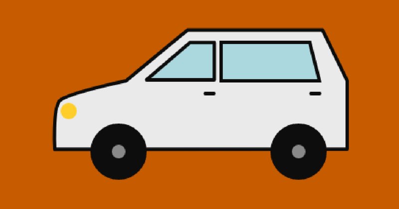 一口ニュース の新着タグ記事一覧 Note つくる つながる とどける