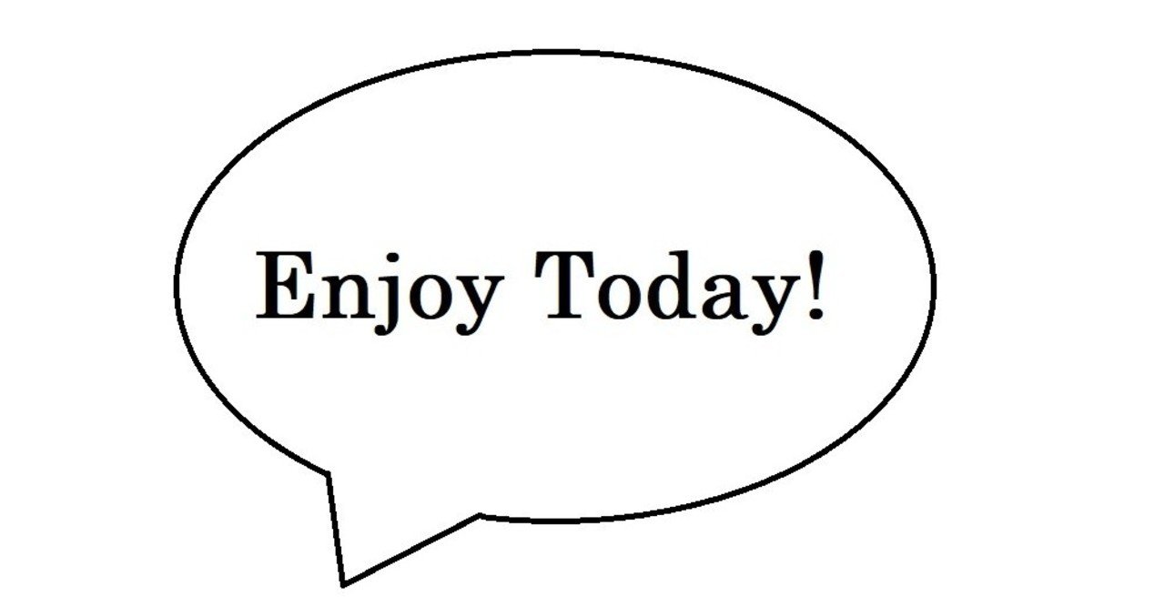 名言 職場に好きな人を一人作ると 仕事行くのが凄く楽しくなるんよね ジェッツさん Note