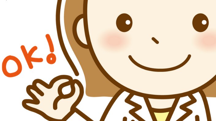 ワイワイ・プラン