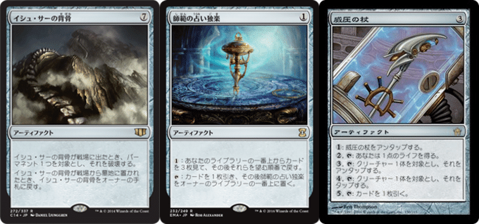 統率者 Edh 屑鉄の学者 ダレッティ Daretti Scrap Savant Vol 1 こばち Note