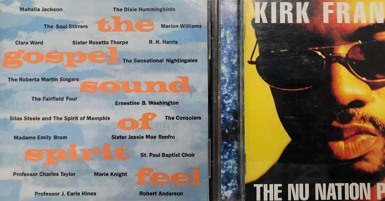 シルビア クリステル の新着タグ記事一覧 note つくる つながる とどける