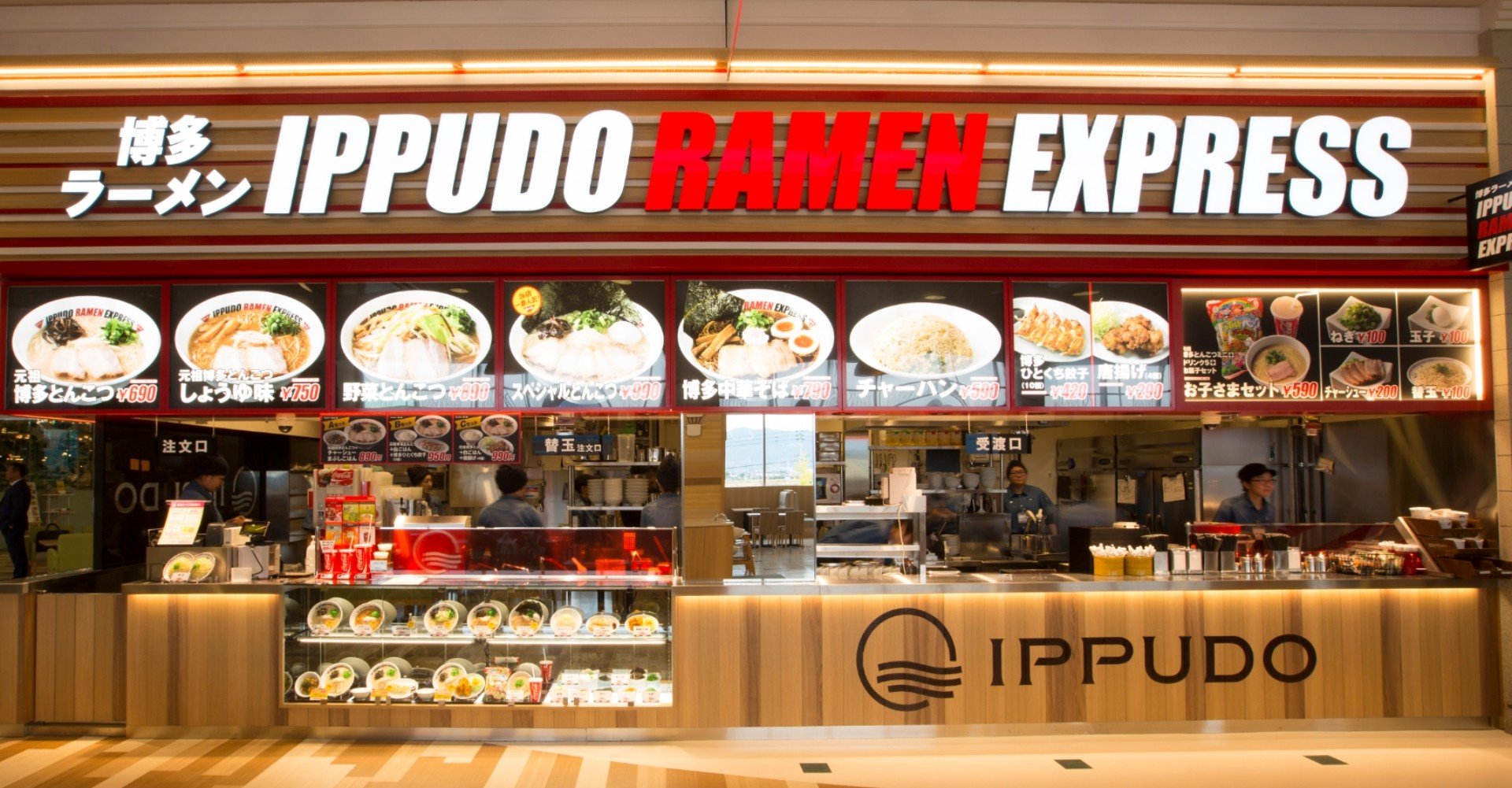 フードコートの一風堂が今、アツい。 ～新任店長が語る“EXPRESS”の魅力