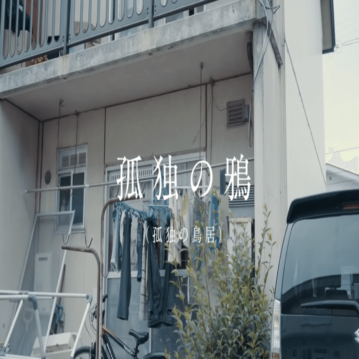 考察】LOOP H☆Rが本当にすごいバンドだと気づいたので笑えなくなった