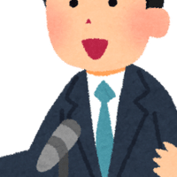 中国語音読教材 はじめよう中国語音読 初級編 アスク出版 を薦める 誰も触れないたったひとつの理由 Mitchy Note