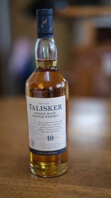 ボウモア12年 / タリスカー10年 スコッチウィスキー飲み比べ「アイラの女王・ボウモア12年」&「酒の