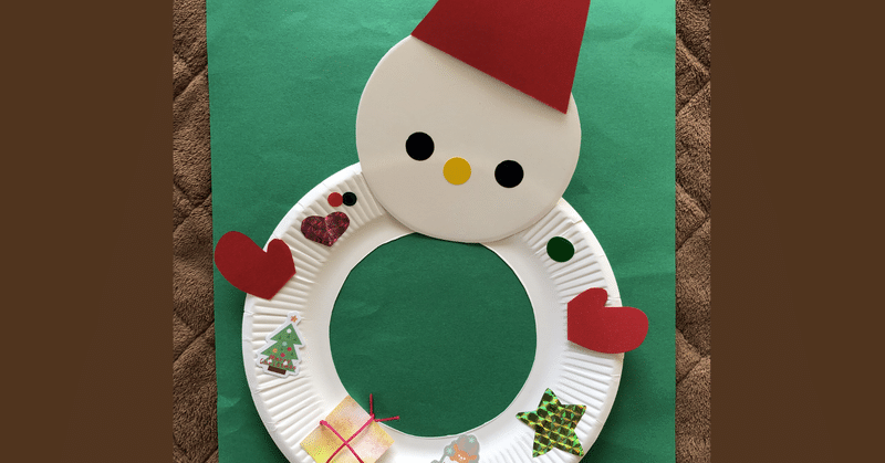 雪だるまの飾り クリスマス作品展 ポピンズシッター 旧スマートシッター 公式 Note 雪だるまの飾り クリスマス作品展 ポピンズシッター 旧スマートシッター 公式 Note