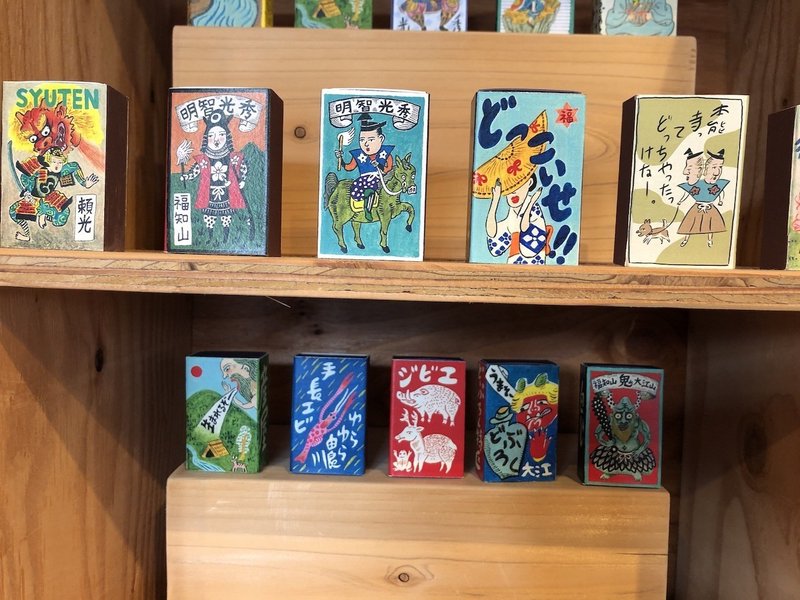 美しく彩る秋の福知山へ 取材記 Day 2 Table A Cloth Travel Note 美しく彩る秋の福知山へ 取材記 Day 2 Table A Cloth Travel Note
