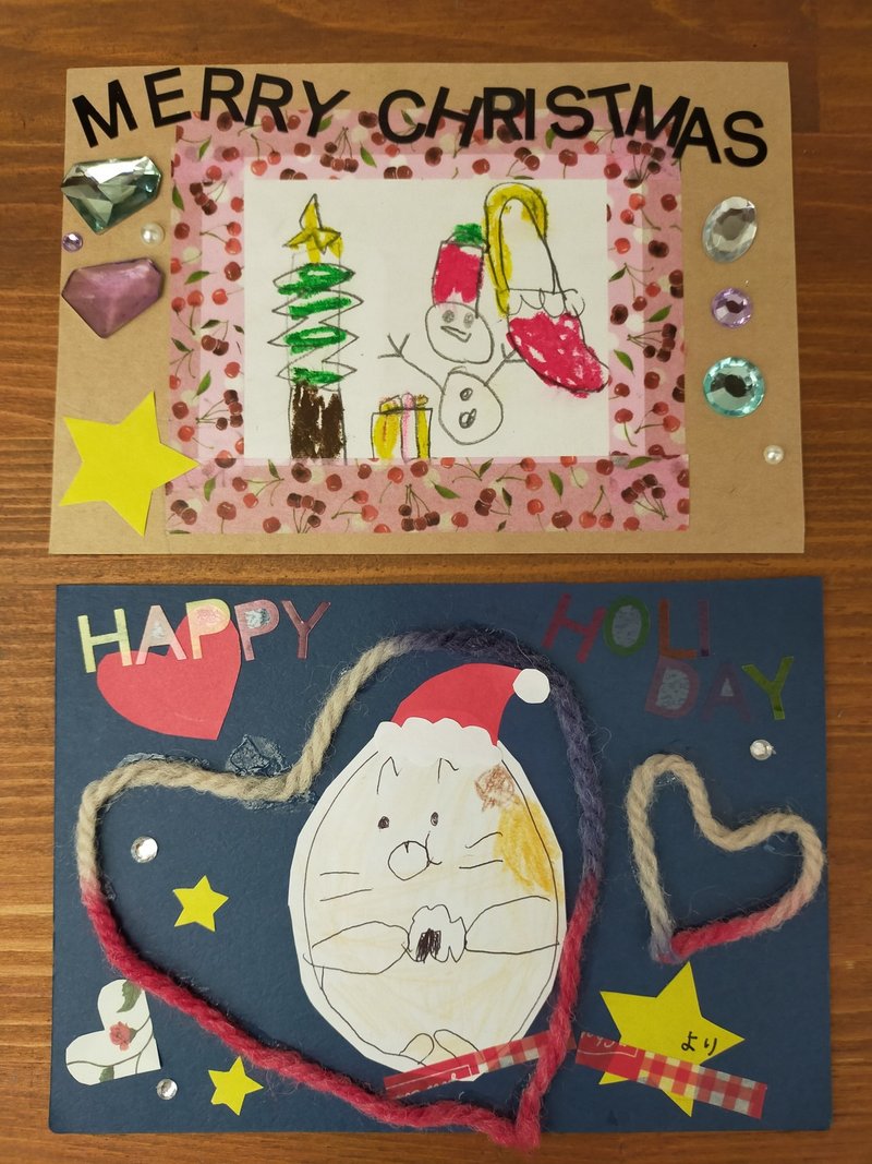 クリスマスカードを作ろう クリスマス作品展 ポピンズシッター 旧スマートシッター 公式 Note