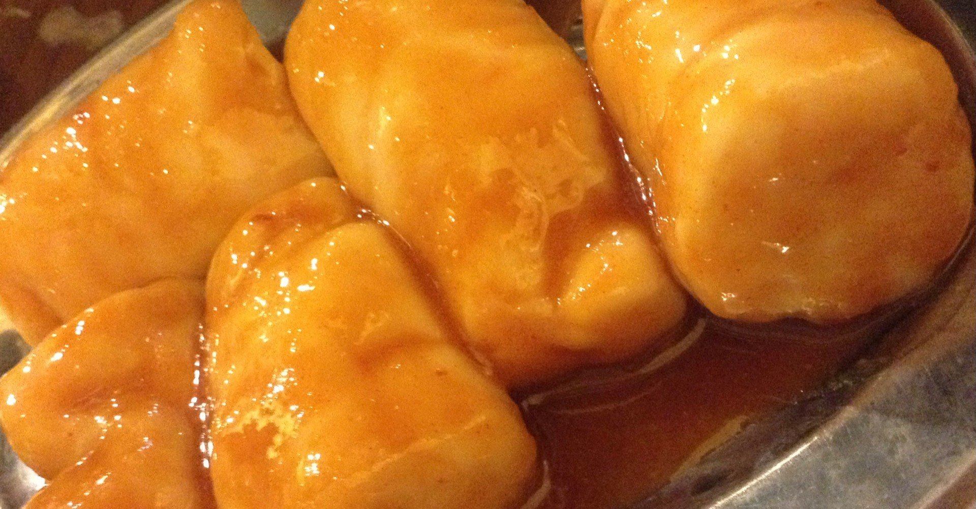 ホルモン図鑑 マルチョウ 牛小腸 ホルモンもい将 Moisho Note