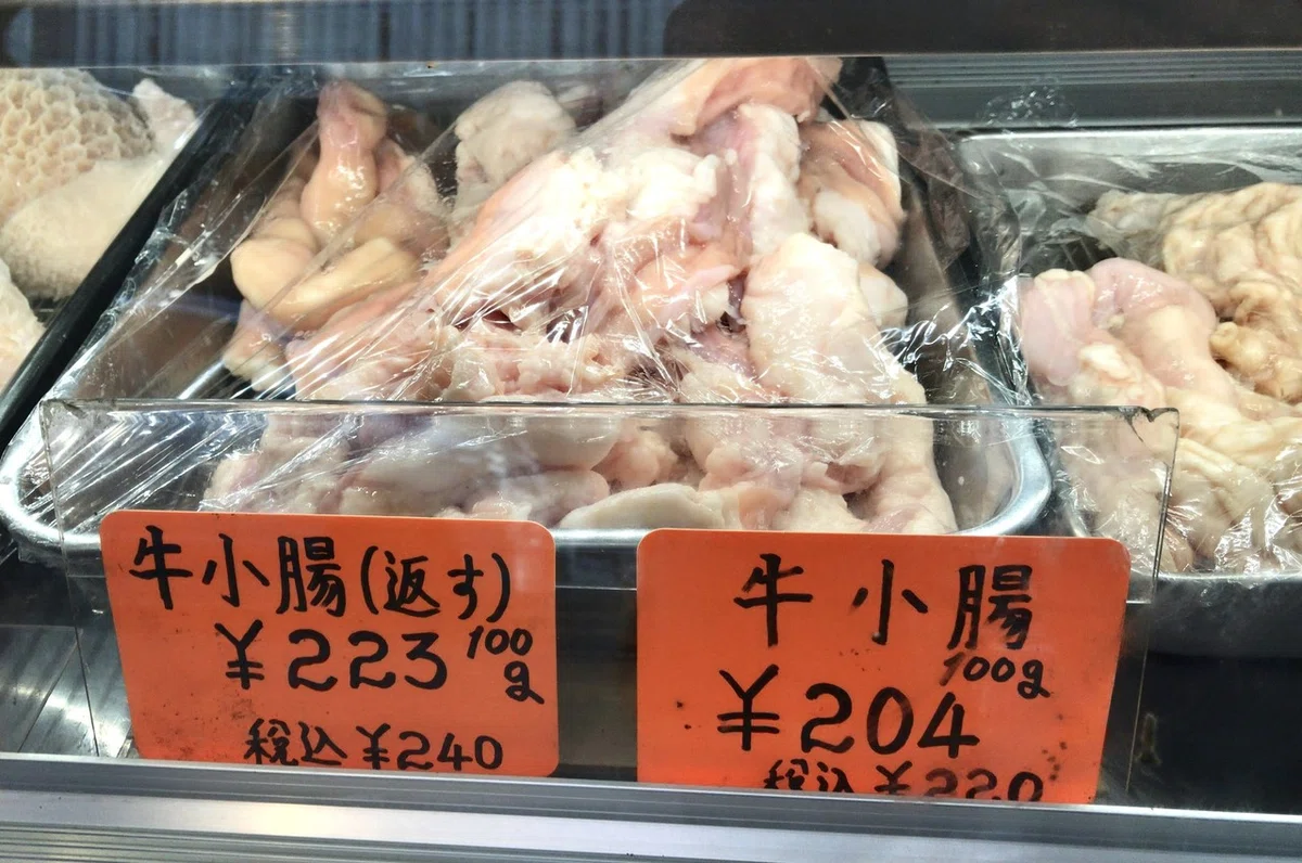 画像2