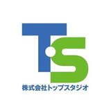 株式会社トップスタジオ / 翻訳部