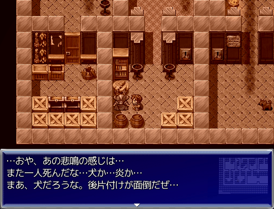 探索rpg Fanastasis 死と狂気に蝕まれ荒廃した王国を巡り 記憶と心を取り戻せ 饗庭淵 Note 探索rpg Fanastasis 死と狂気に蝕まれ荒廃した王国を巡り 記憶と心を取り戻せ 饗庭淵 Note