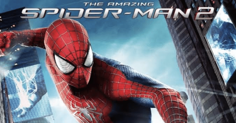 アメイジング スパイダーマン2 参考にならない映画レビュー 59 定時退社マン 参考にならない映画レビュー Note