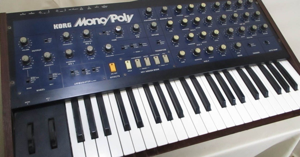 公式サイトから購入する  シンセサイザー Mono/Poly KORG 鍵盤楽器