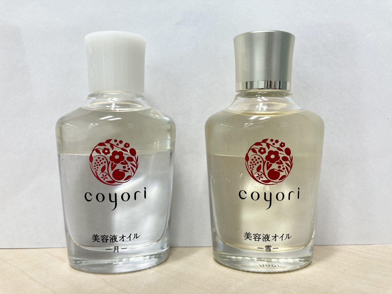 冬限定「美容液オイルー雪ー」って何が違うの？Coyoriの各美容液オイル