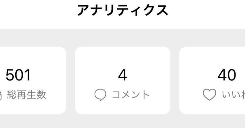 No 8 No 9 現場からは以上です の収録裏に迫る現場レポート ヒロ Lgbtの就職について現場から考える Note No 8 No 9 現場からは以上です の収録裏に迫る現場レポート ヒロ Lgbtの就職について現場から考える Note