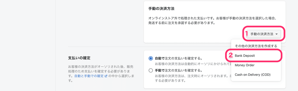 スクリーンショット_2020-11-18_17_56_08