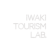 いわきツーリズムラボ ｜ Iwaki tourism Lab.