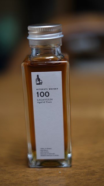 キム☆無言取引OK。古酒 Lagavulin ホワイトホース16年 キム☆無言取引OK様専用。古酒 Lagavulin ホワイトホース16年