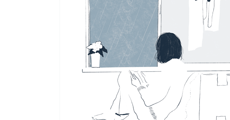 気楽に生きるコツ Nana Note