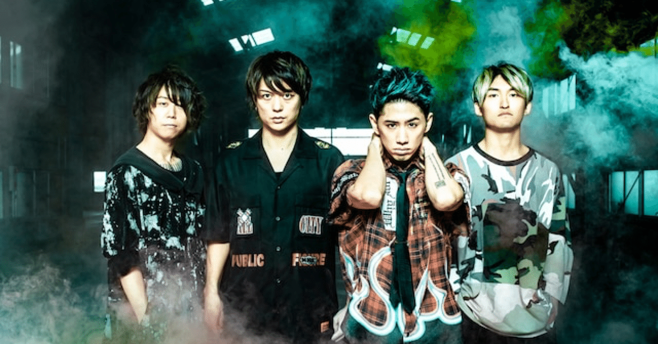 ONE OK ROCK全アルバムレビュー｜たっけ