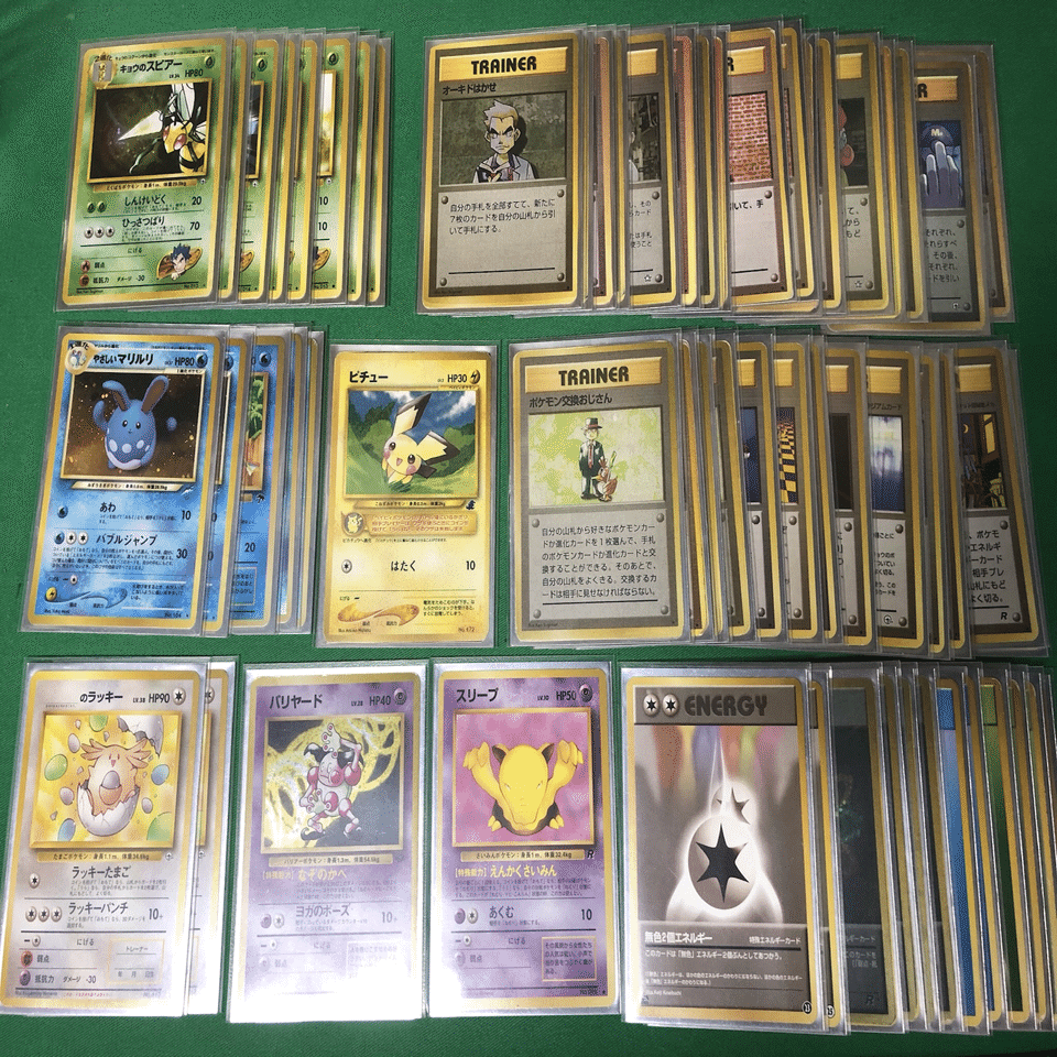 ポケモンカード 全て旧裏 デッキ+サブデッキ33枚