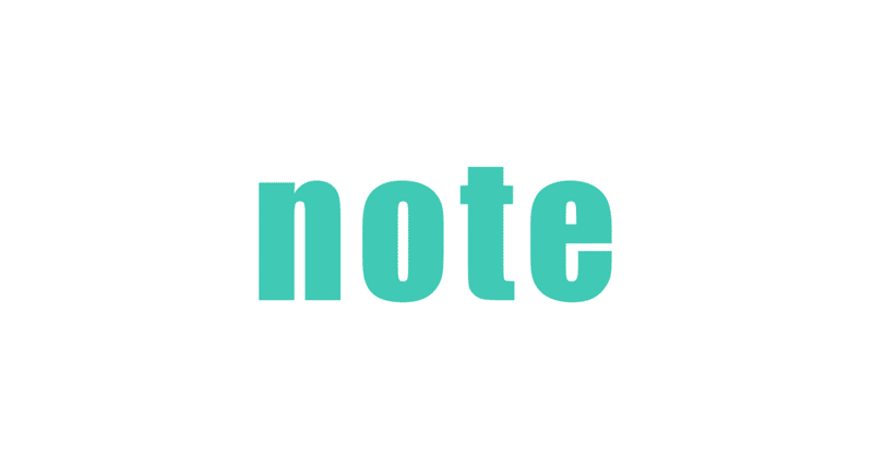 デプロイ 本番環境でrake Db Seedを使ったデータ投入 エラーが出たのでその対処 前田裕貴 Note