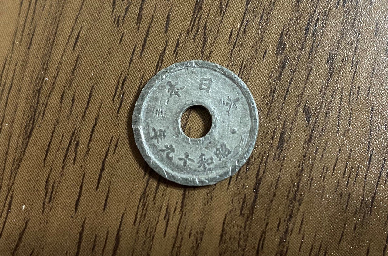 昭和19年の十銭硬貨の価値｜のはら