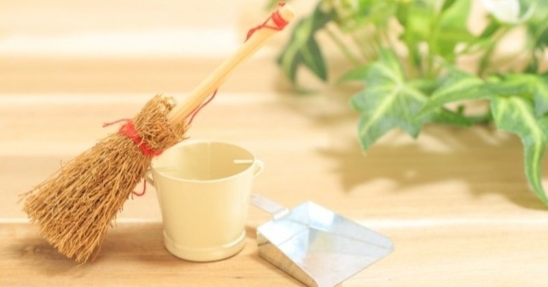 時短 手抜きで解決 ワンオペ2人育児 これが私の生きる道 note