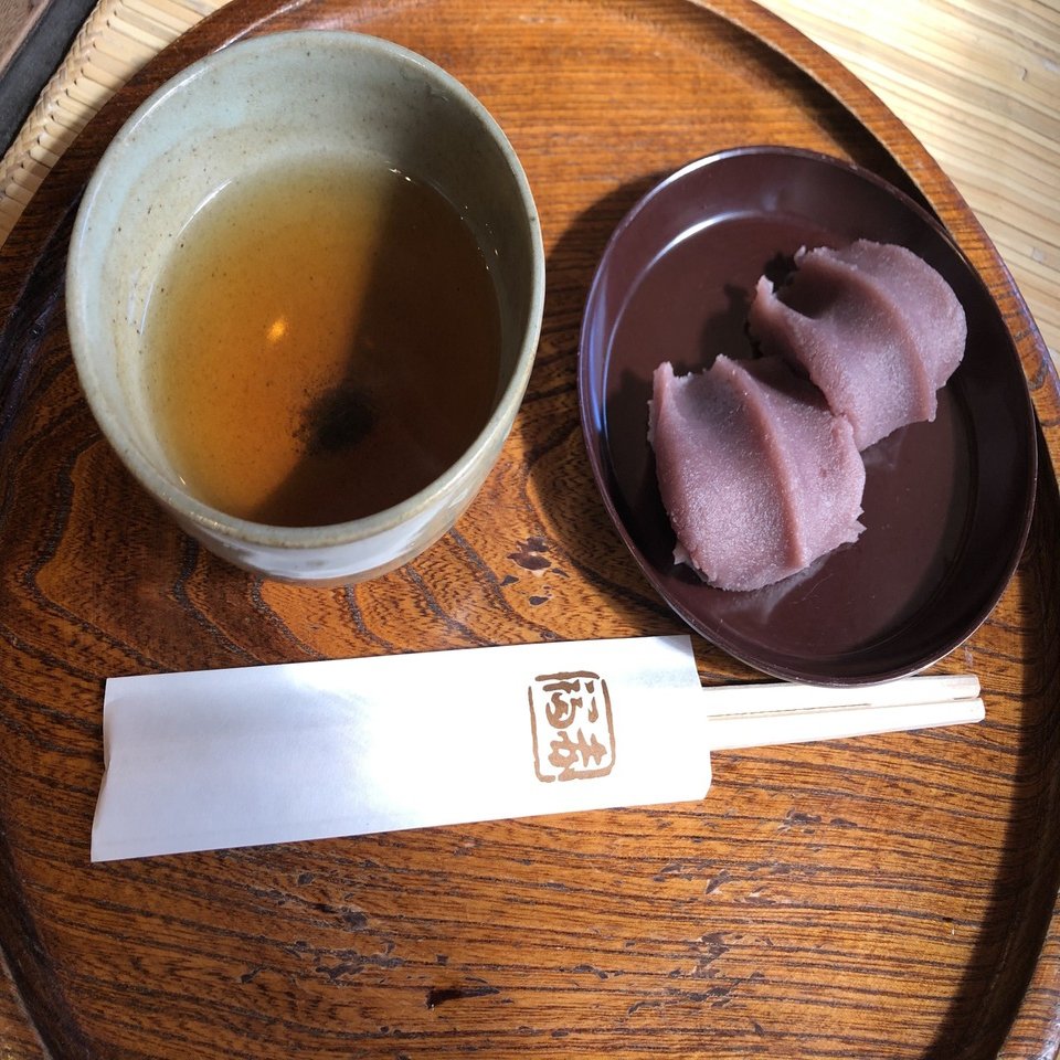 旅9日目 伊勢神宮へお礼参り Goodwill Forest Note