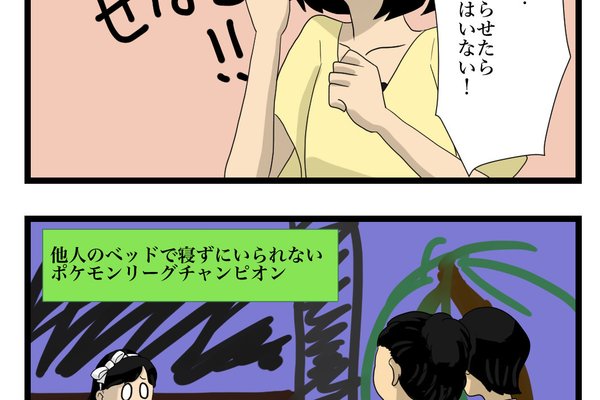 ミヅキ の定番タグ記事一覧 Note つくる つながる とどける ミヅキ の定番タグ記事一覧 Note つくる つながる とどける