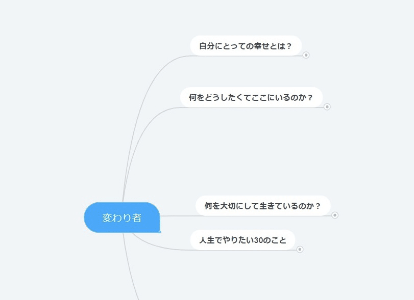 画像に alt 属性が指定されていません。ファイル名: picture_pc_d9a06fdbeae5d90253545973f82ef69a.png