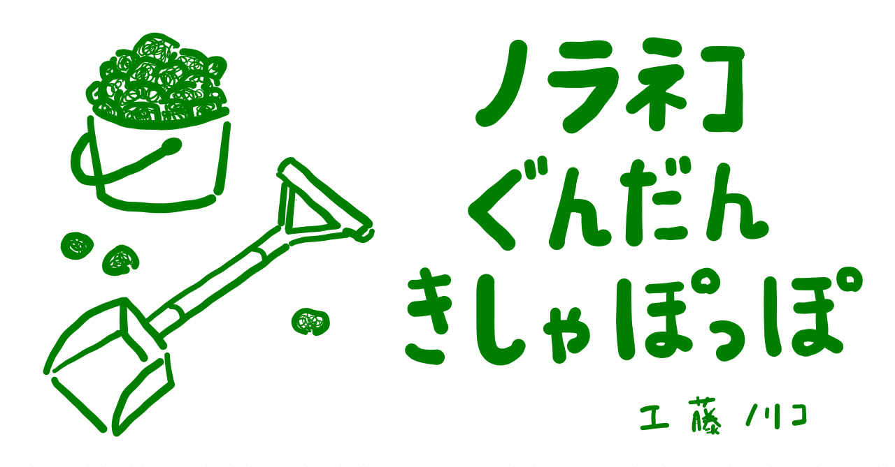 Oca3h6figp2xim