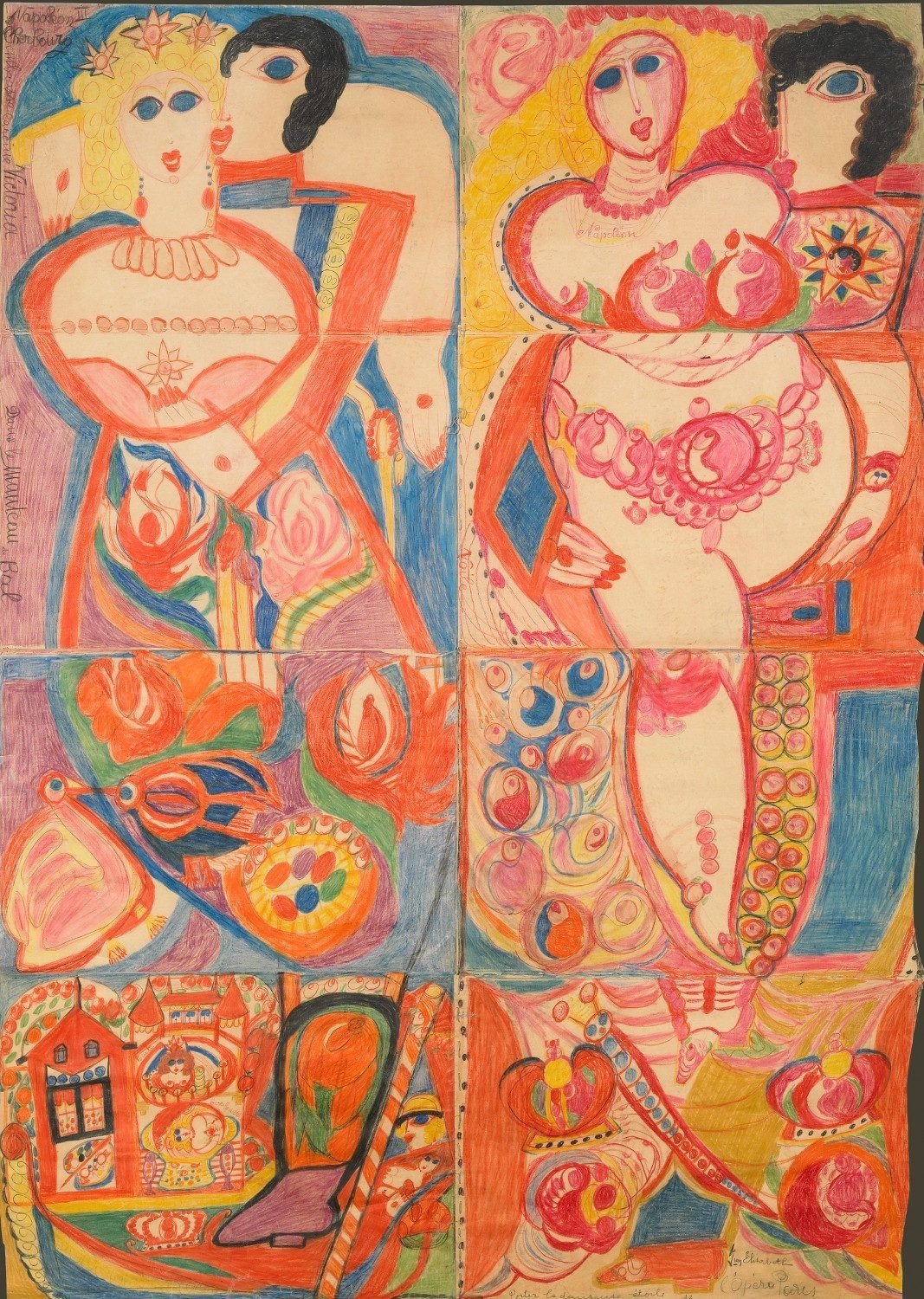 女性作家アロイーズ・コルバスの恋と失望（アウトサイダー・アート