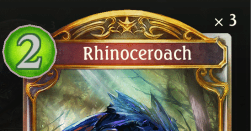 英語版shadowverseのカード名について りゅうか Note