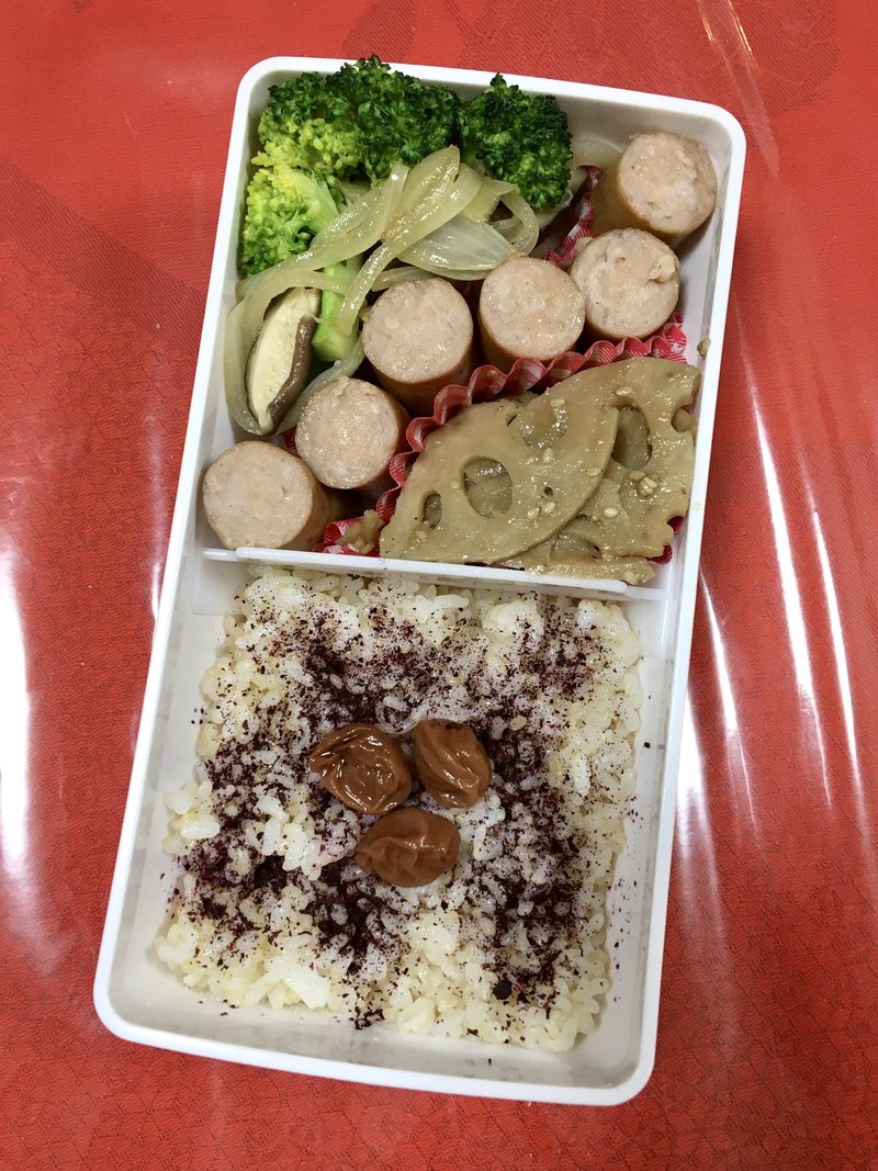 Jkお弁当日記 嬉しい お友達にjkお弁当が大好評なことが発覚 家庭料理研究家 フードコンサルタント 高窪美穂子 Note