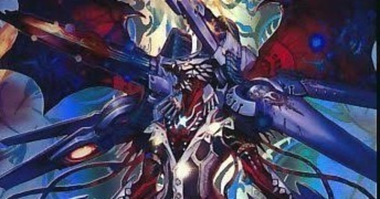 早い者勝ち‼️ ガイア　デッキ Gg2aS5AaMAUxe9A.jpg