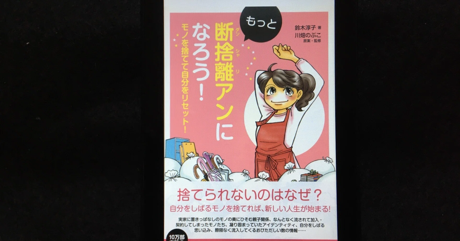 三姉妹 プロフ読んでね(﹡ˆ﹀ˆ﹡)♡様 リクエスト 2点 まとめ 三姉妹 プロフ読んでね(﹡ˆ﹀ˆ﹡)♡様 リクエスト 2点 まとめ