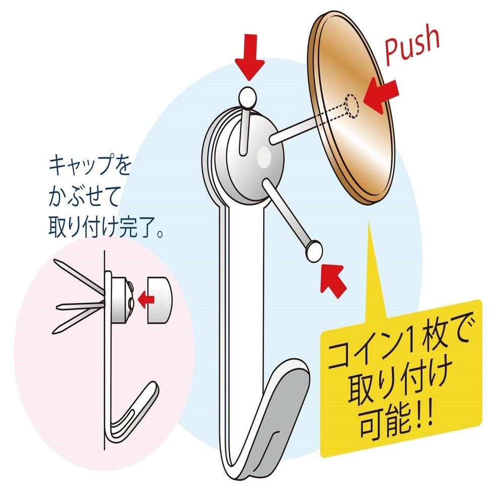 賃貸でも使える便利なフック！石こうボード用フック「マジッククロス8」シリーズ｜DIYの道具を売っている人 もりおか