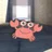 かに