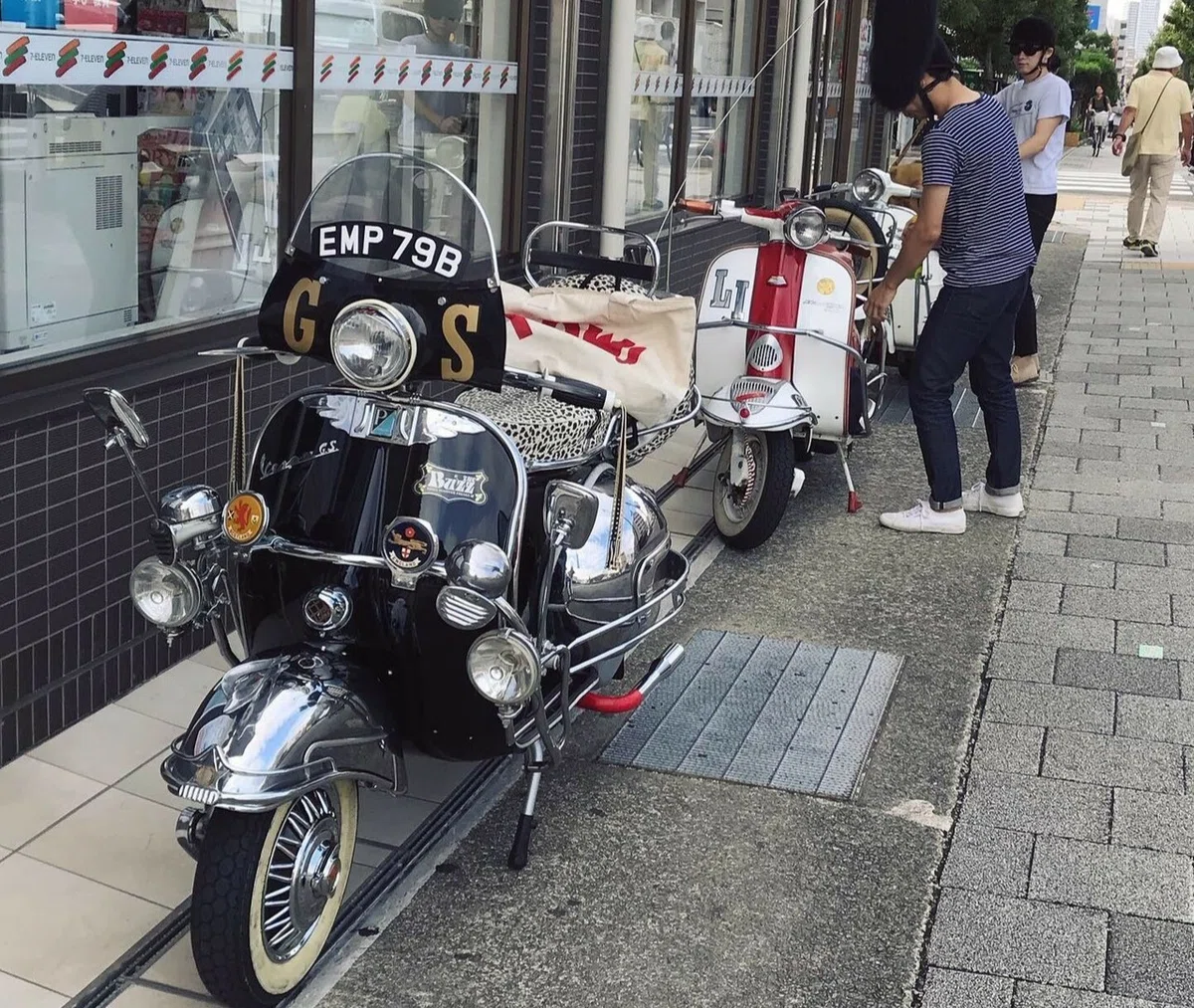 Scooter