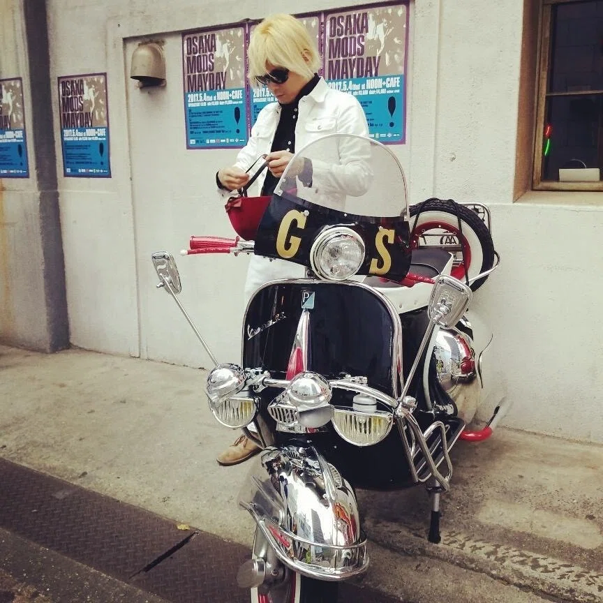Scooter