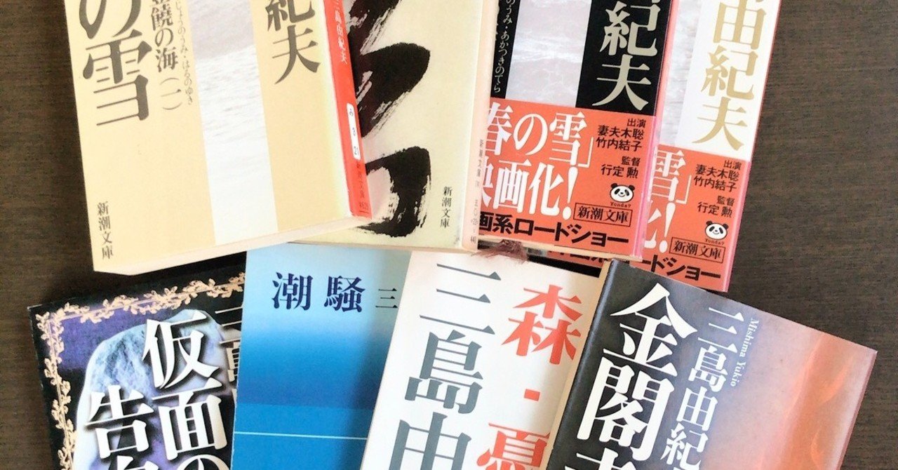 本とかの店の本、旅行本｜kzys.khn