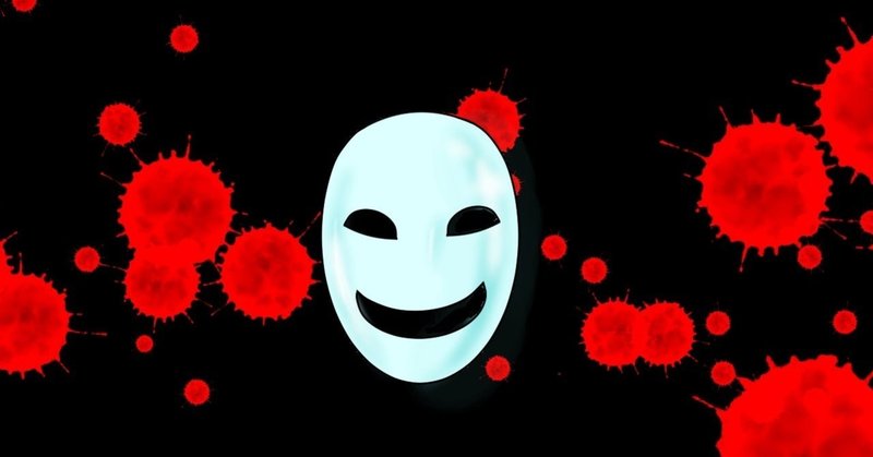 100日後に年越すオレ 56日目 ほ ホラー クワエリョウ Rk516 Note