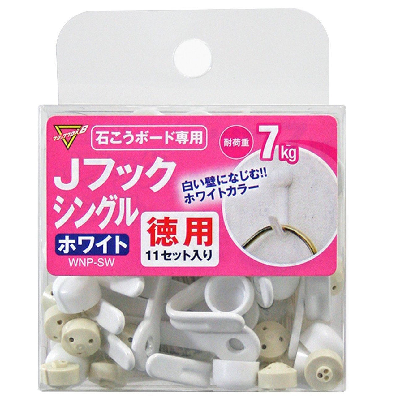 賃貸でも使える便利なフック！石こうボード用フック「マジッククロス8